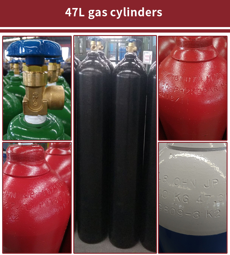 47L ISO 98093 medical oxygen gas cylinder supplier gas cylinders